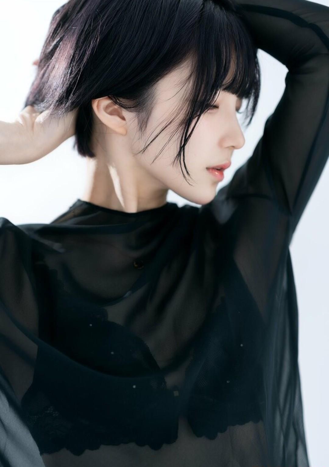 Photo full Amakawa Seika